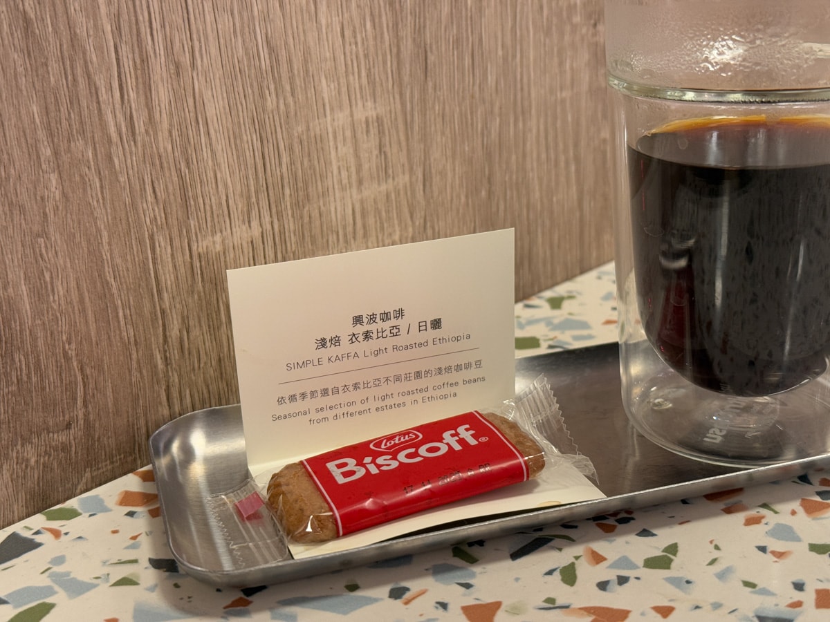 【煙波花時間-宜蘭傳藝】宜蘭評分最高的住宿飯店推薦，一泊二饗夜宿宜蘭傳藝園區，全台唯一藝城古遊飯店！