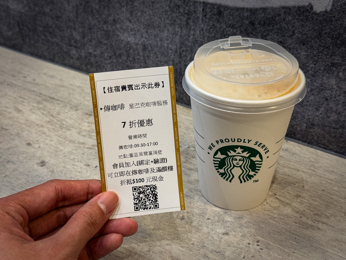 【煙波花時間-宜蘭傳藝】宜蘭評分最高的住宿飯店推薦，一泊二饗夜宿宜蘭傳藝園區，全台唯一藝城古遊飯店！