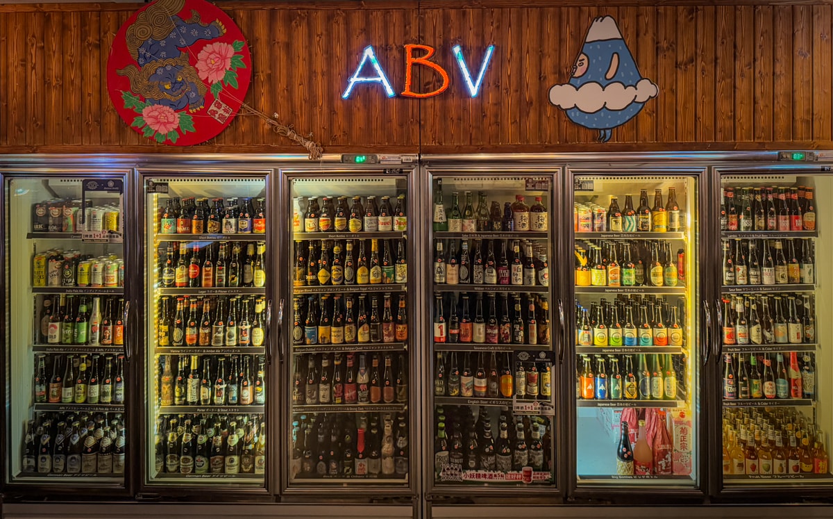 【ABV 日式居酒館】台北中山站人氣餐酒館美食推薦,職人手藝復刻日本道地經典名物料理,日式美食饗宴! - 第19張圖 【ABV 日式居酒館】台北中山站人氣餐酒館美食推薦,職人手藝復刻日本道地經典名物料理,日式美食饗宴!