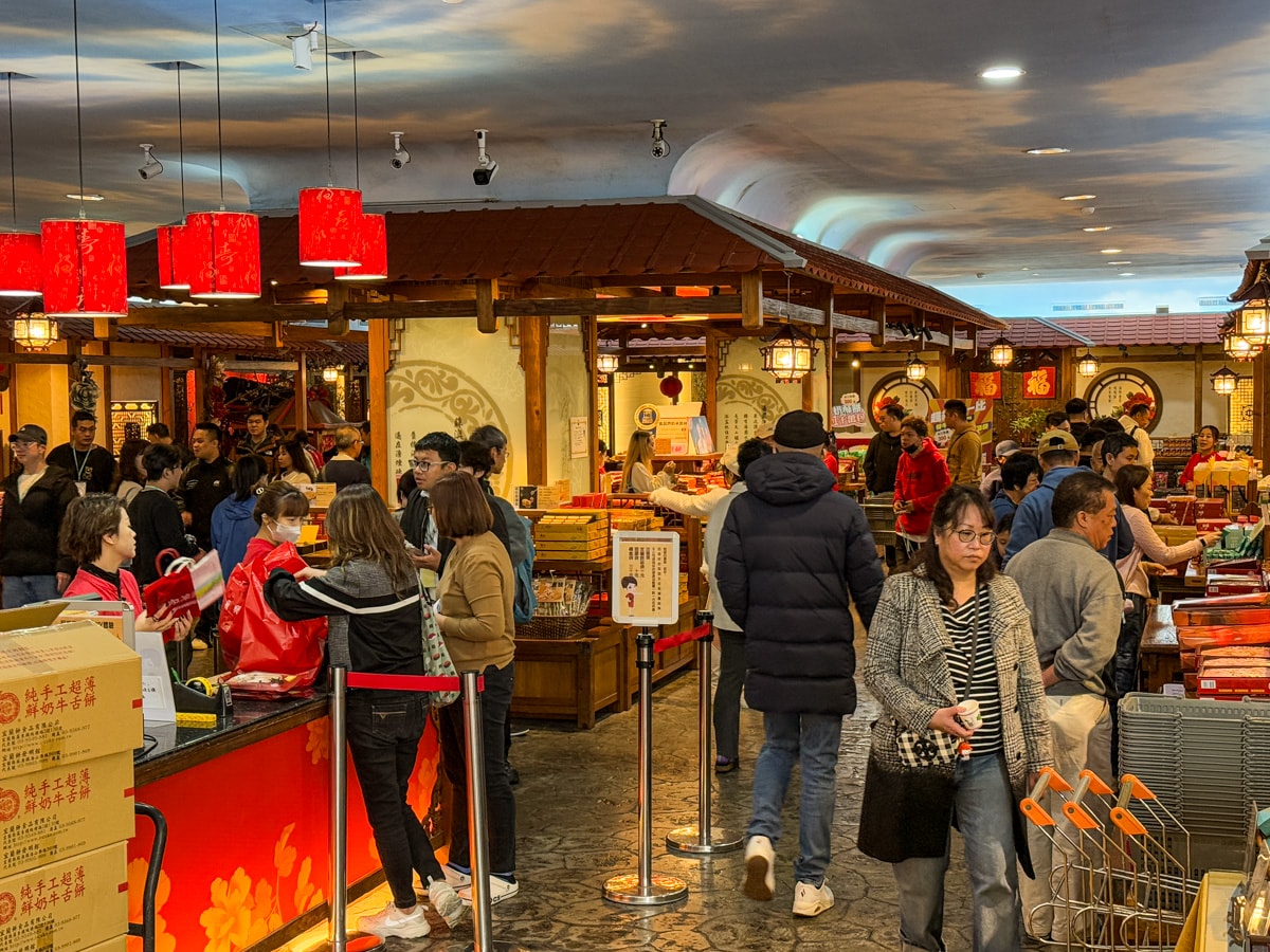 【2026宜蘭餅發明館】宜蘭室內景點推薦!牛舌餅DIY只要200元、必買伴手禮攻略 - 第7張圖 【2026宜蘭餅發明館】宜蘭室內景點推薦!牛舌餅DIY只要200元、必買伴手禮攻略