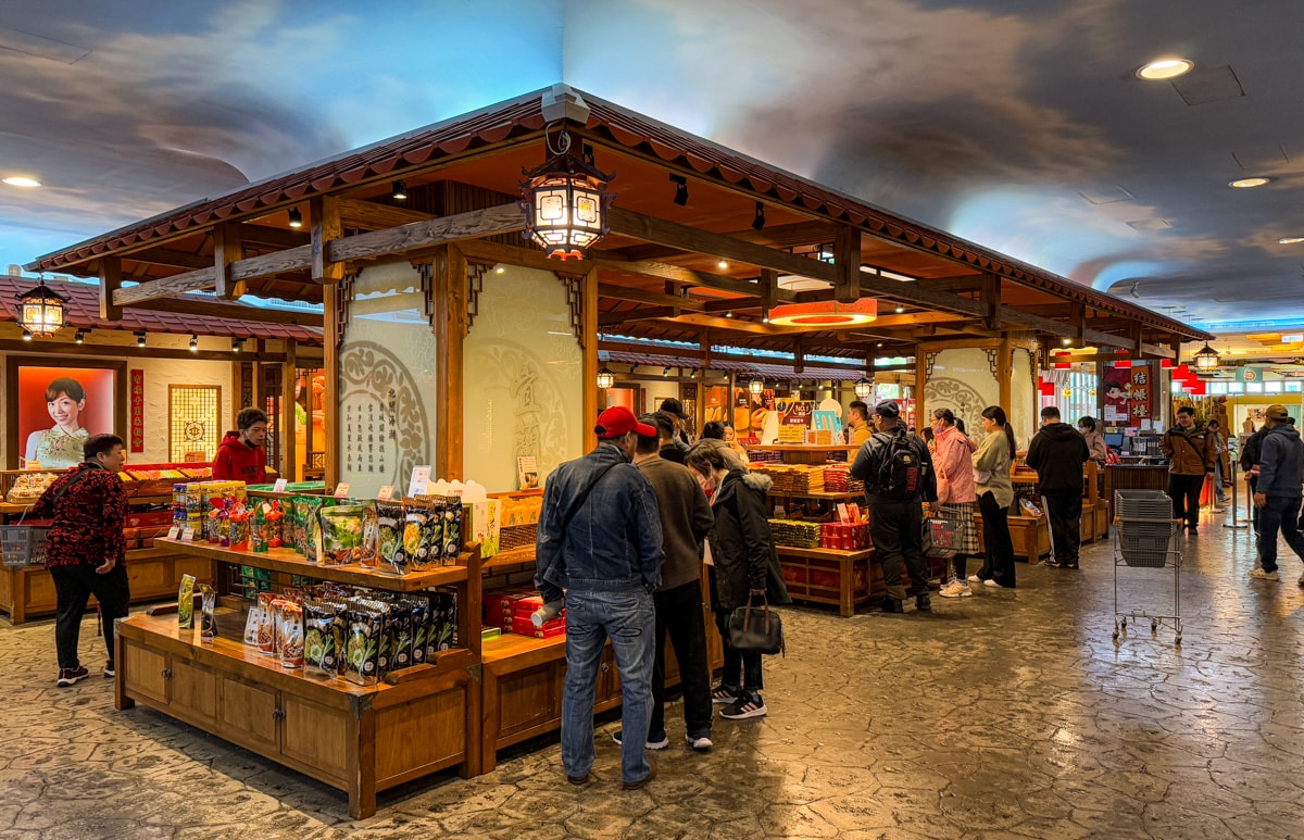 【2026宜蘭餅發明館】宜蘭室內景點推薦!牛舌餅DIY只要200元、必買伴手禮攻略 - 第8張圖 【2026宜蘭餅發明館】宜蘭室內景點推薦!牛舌餅DIY只要200元、必買伴手禮攻略