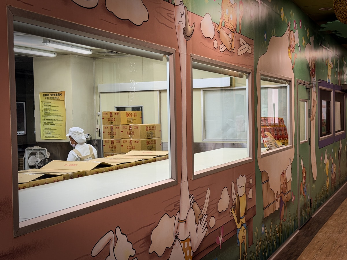 【2026宜蘭餅發明館】宜蘭室內景點推薦!牛舌餅DIY只要200元、必買伴手禮攻略 - 第5張圖 【2026宜蘭餅發明館】宜蘭室內景點推薦!牛舌餅DIY只要200元、必買伴手禮攻略
