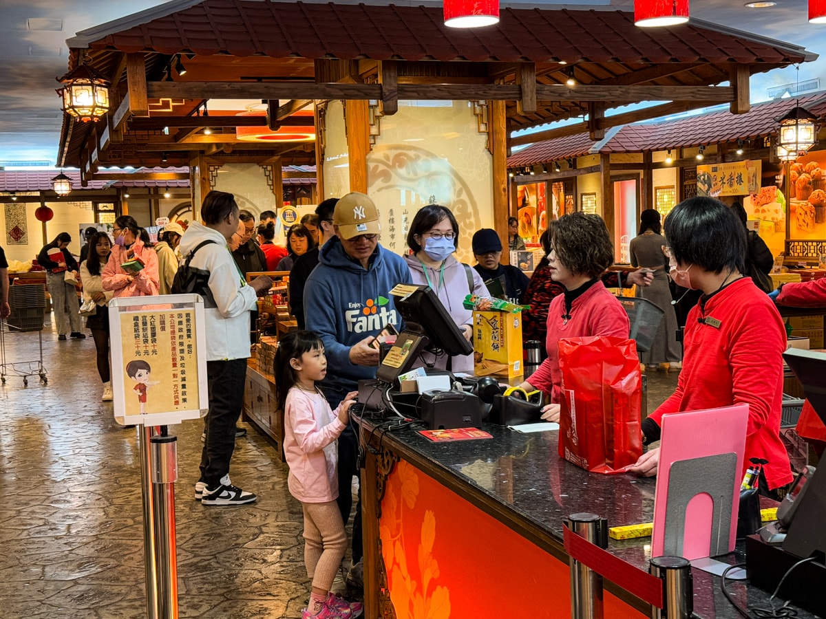 【2026宜蘭餅發明館】宜蘭室內景點推薦!牛舌餅DIY只要200元、必買伴手禮攻略 - 第19張圖 【2026宜蘭餅發明館】宜蘭室內景點推薦!牛舌餅DIY只要200元、必買伴手禮攻略