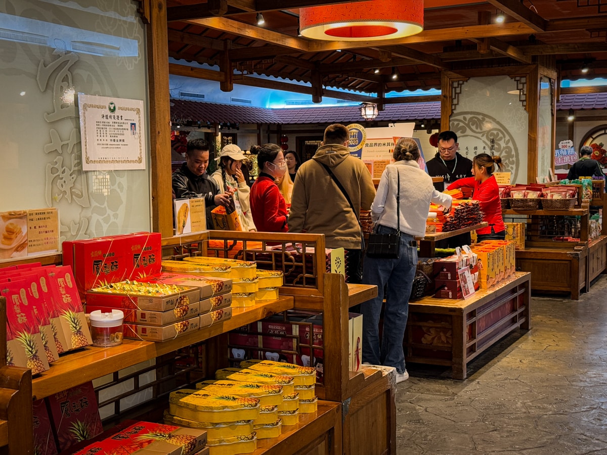 【2026宜蘭餅發明館】宜蘭室內景點推薦!牛舌餅DIY只要200元、必買伴手禮攻略 - 第10張圖 【2026宜蘭餅發明館】宜蘭室內景點推薦!牛舌餅DIY只要200元、必買伴手禮攻略