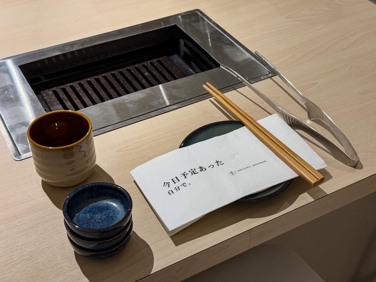 【燒肉政宗】新北中和必吃燒肉推薦，現場手切嚴選頂級肉品！內用小菜無限續，舌尖上的美味饗宴！