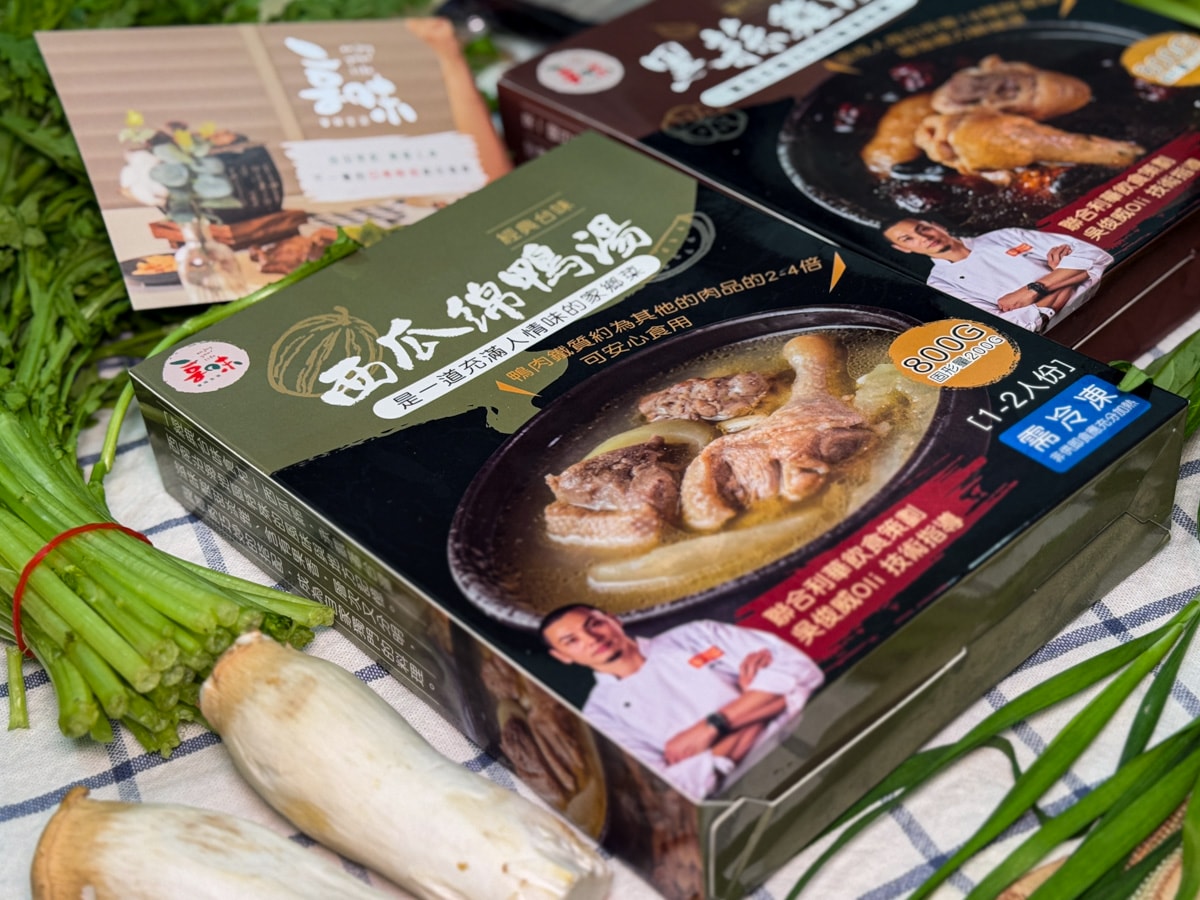最新｜3款即食料理包推薦！享味生活、永豐餘生技、食下有約優缺點解析