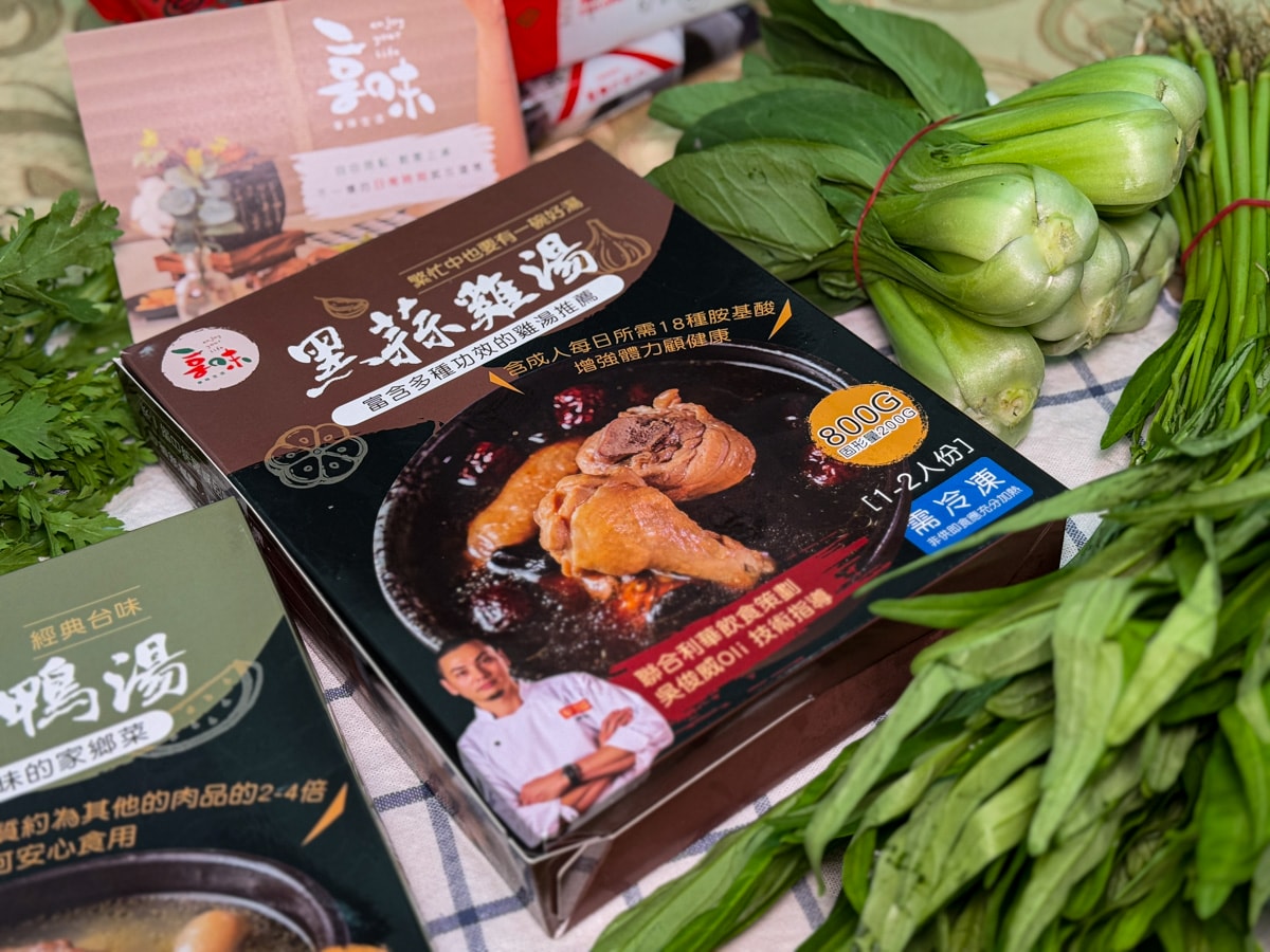 最新｜3款即食料理包推薦！享味生活、永豐餘生技、食下有約優缺點解析