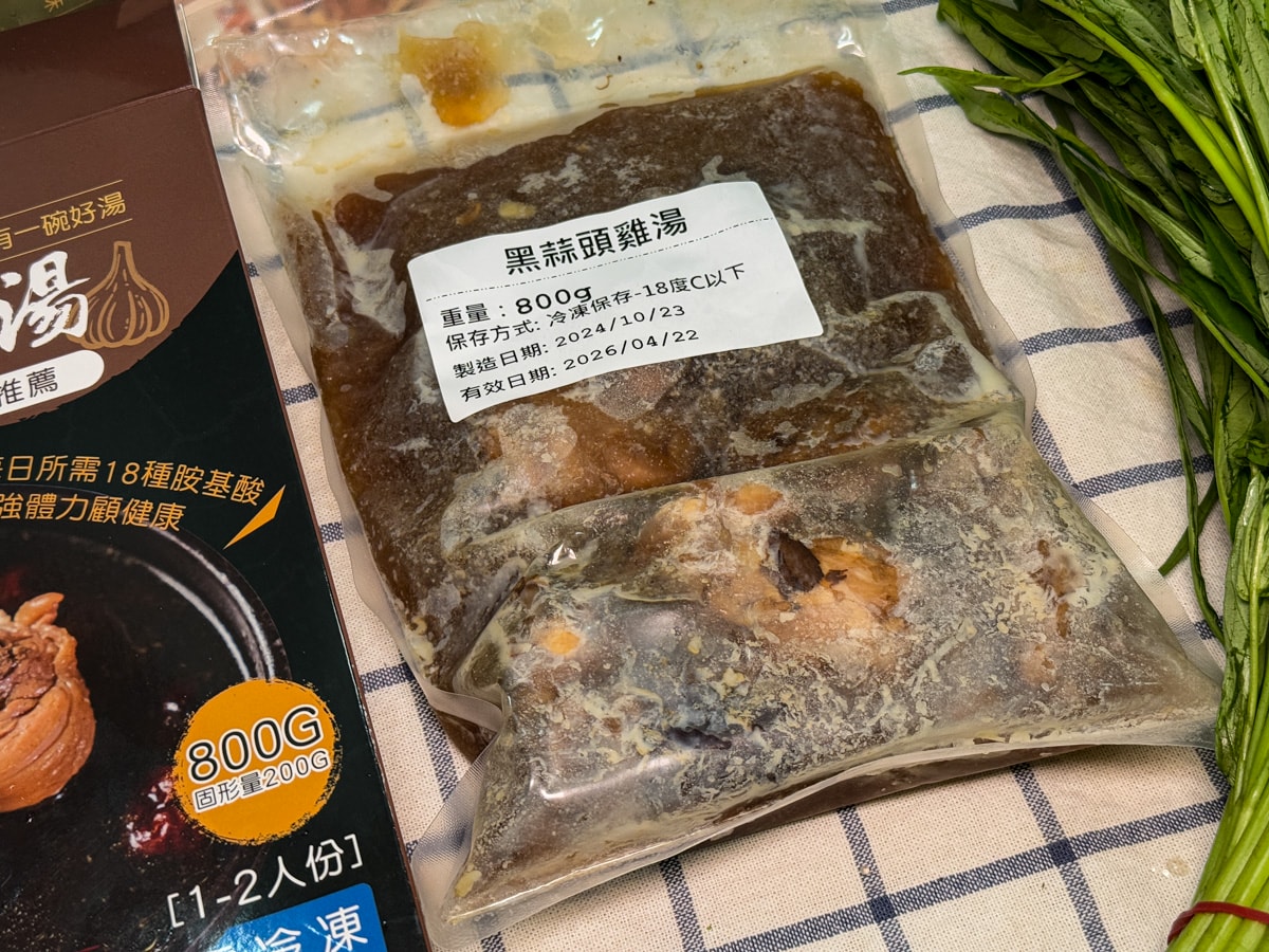 最新｜3款即食料理包推薦！享味生活、永豐餘生技、食下有約優缺點解析