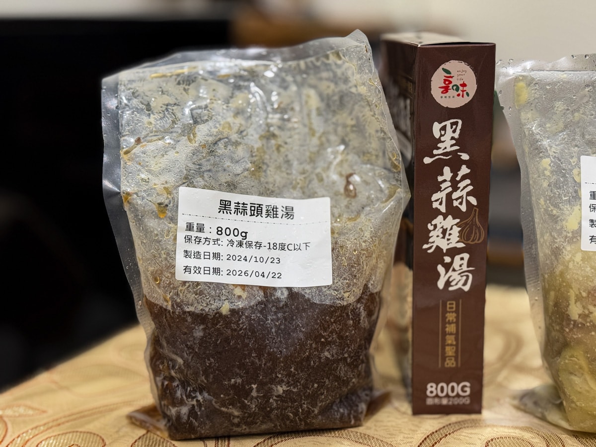 最新｜3款即食料理包推薦！享味生活、永豐餘生技、食下有約優缺點解析
