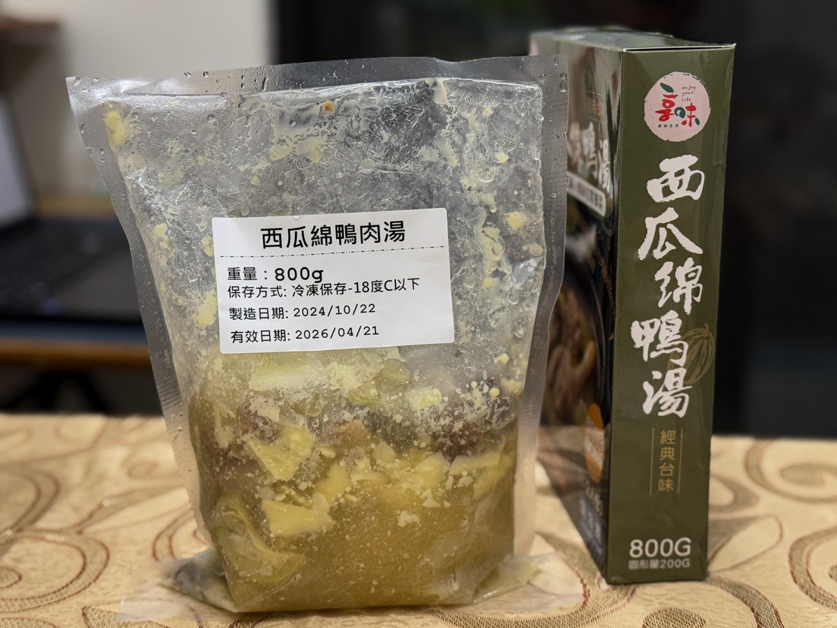 最新｜3款即食料理包推薦！享味生活、永豐餘生技、食下有約優缺點解析