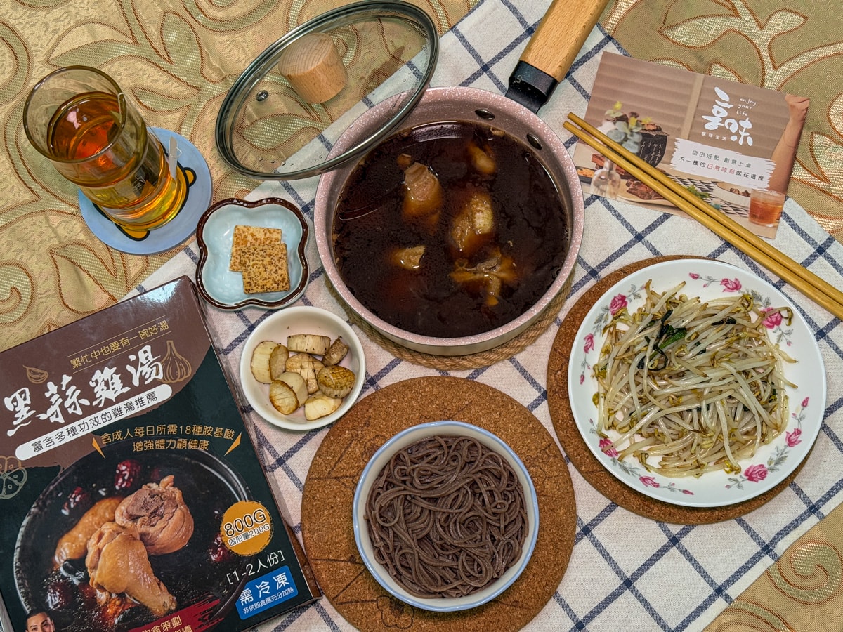 最新｜3款即食料理包推薦！享味生活、永豐餘生技、食下有約優缺點解析