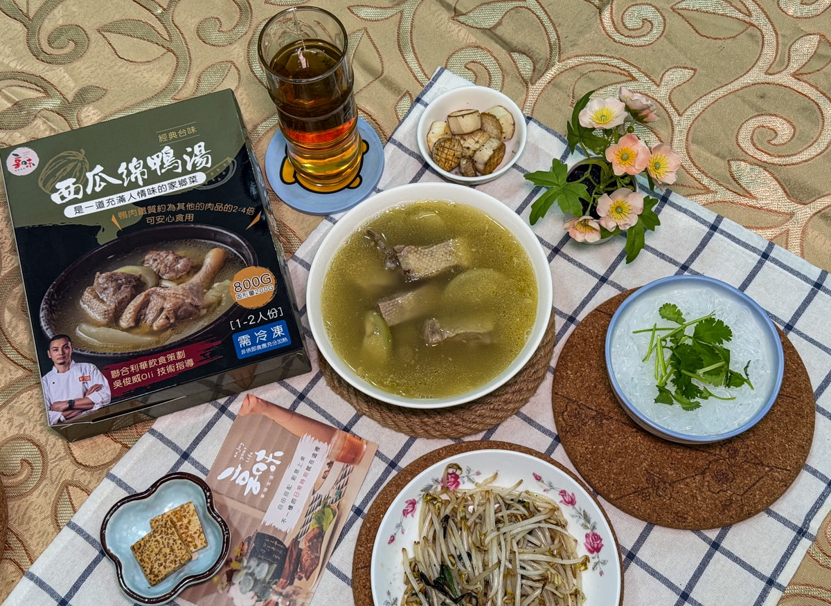 最新｜3款即食料理包推薦！享味生活、永豐餘生技、食下有約優缺點解析