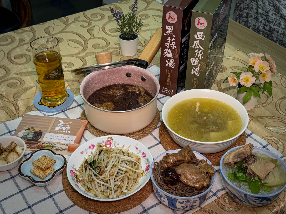 最新｜3款即食料理包推薦！享味生活、永豐餘生技、食下有約優缺點解析