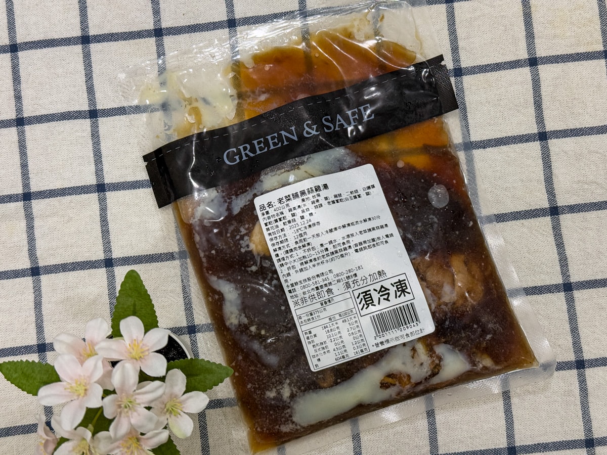 最新｜3款即食料理包推薦！享味生活、永豐餘生技、食下有約優缺點解析