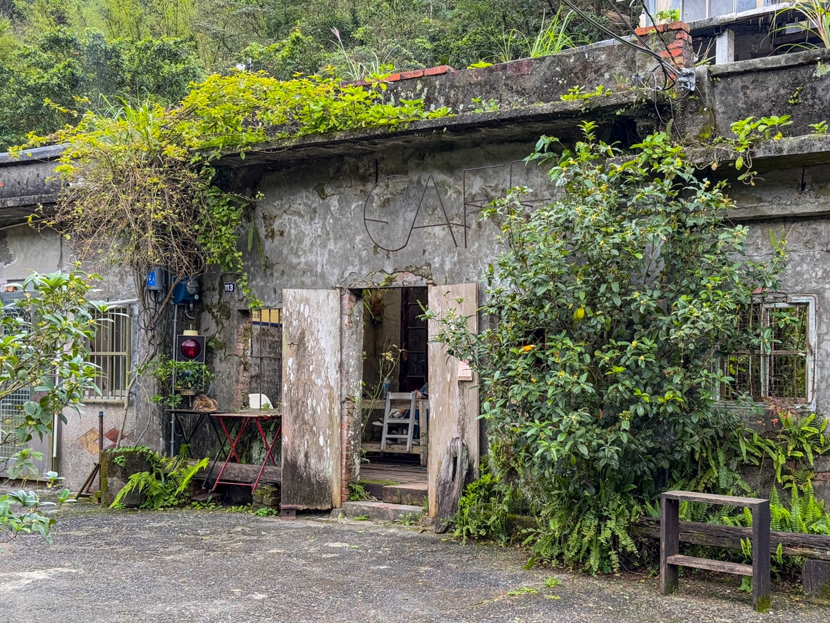 【Cafe Hytte】新北三貂嶺秘境咖啡廳推薦,職人精神手沖咖啡、甜點,不在地圖上的老屋咖啡廳 - 第2張圖 【Cafe Hytte】新北三貂嶺秘境咖啡廳推薦,職人精神手沖咖啡、甜點,不在地圖上的老屋咖啡廳