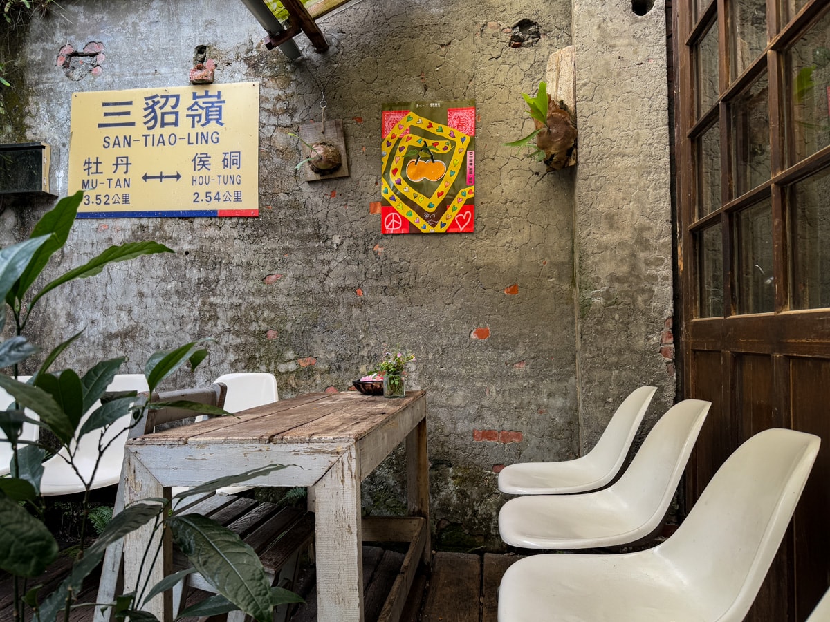 【Cafe Hytte】新北三貂嶺秘境咖啡廳推薦,職人精神手沖咖啡、甜點,不在地圖上的老屋咖啡廳 - 第5張圖 【Cafe Hytte】新北三貂嶺秘境咖啡廳推薦,職人精神手沖咖啡、甜點,不在地圖上的老屋咖啡廳