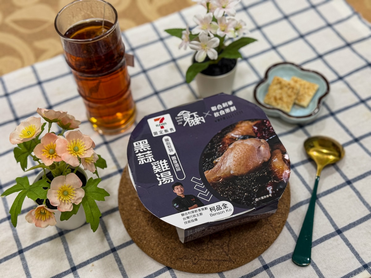 最新｜3款即食料理包推薦！享味生活、永豐餘生技、食下有約優缺點解析