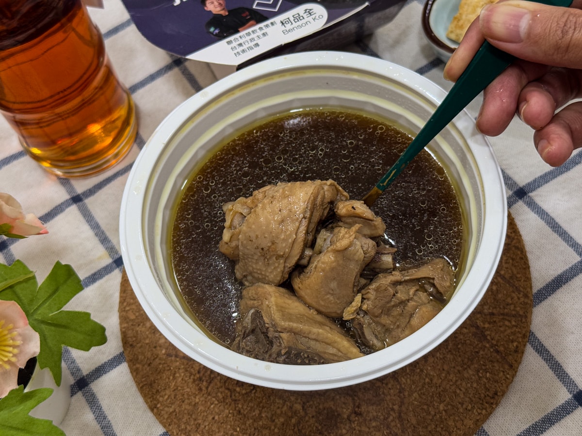 最新｜3款即食料理包推薦！享味生活、永豐餘生技、食下有約優缺點解析