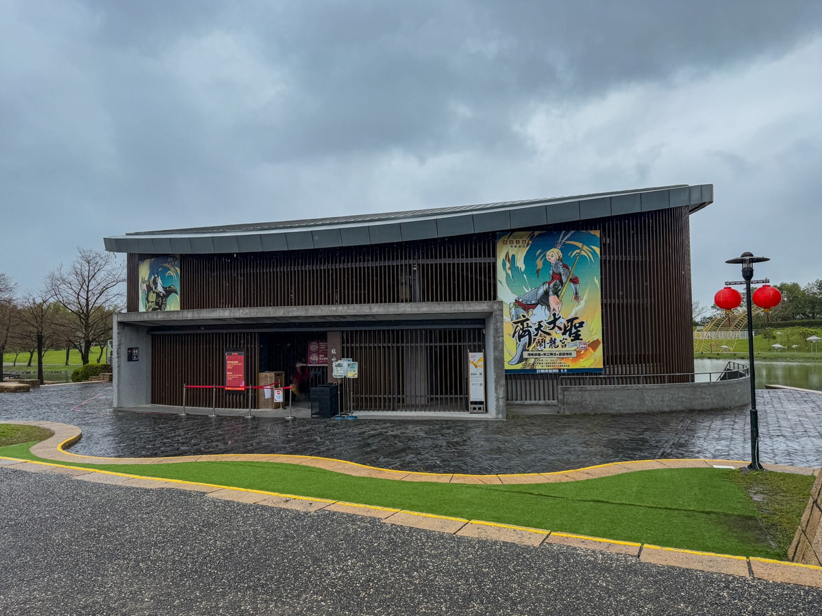 【宜蘭傳藝園區攻略】必看年度大戲、復古街道美拍、手作 DIY 體驗全收錄！