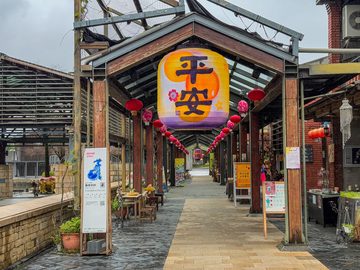 【宜蘭傳藝園區攻略】必看年度大戲、復古街道美拍、手作 DIY 體驗全收錄！