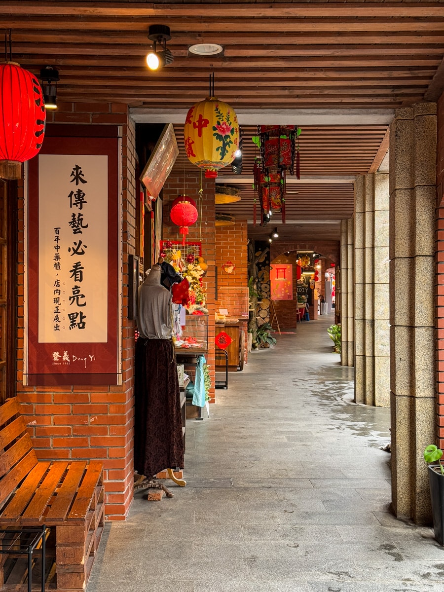 【宜蘭傳藝園區攻略】必看年度大戲、復古街道美拍、手作 DIY 體驗全收錄！