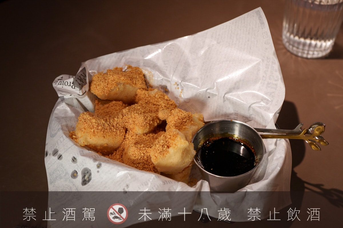 【無心戒酒互助會-武昌分會】台北西門人氣酒吧推薦,酒精狂徒必喝獨家特製PUNCH!台灣主題特色調酒搭配下酒菜 - 第40張圖 【無心戒酒互助會-武昌分會】台北西門人氣酒吧推薦,酒精狂徒必喝獨家特製PUNCH!台灣主題特色調酒搭配下酒菜