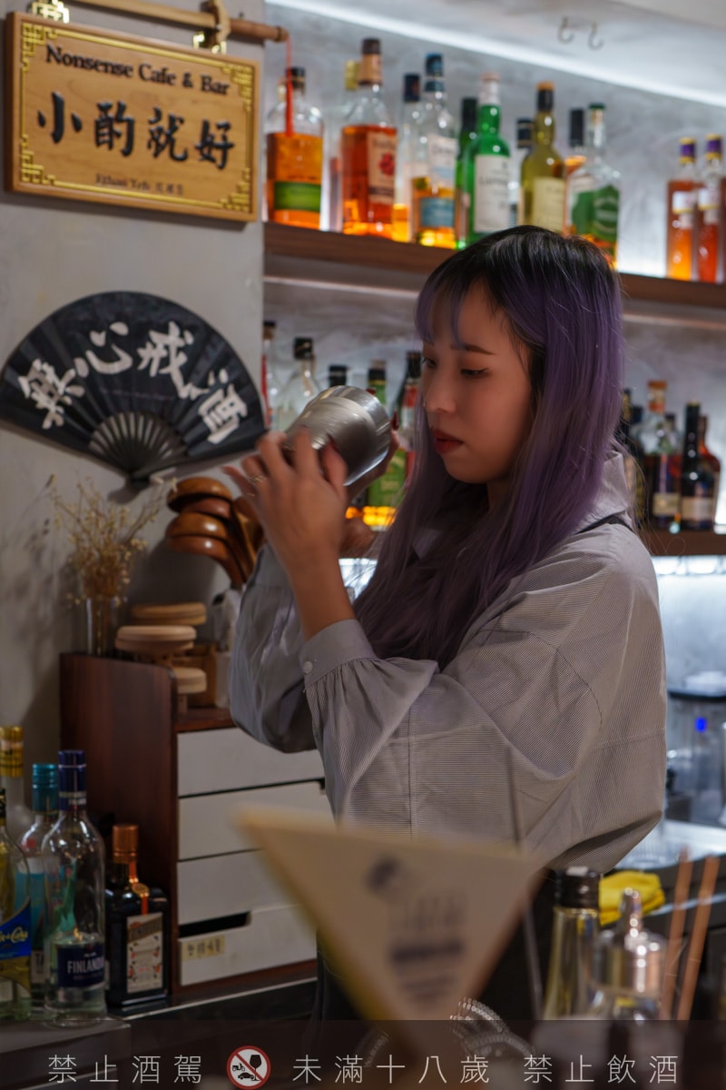 【無心戒酒互助會-武昌分會】台北西門人氣酒吧推薦,酒精狂徒必喝獨家特製PUNCH!台灣主題特色調酒搭配下酒菜 - 第18張圖 【無心戒酒互助會-武昌分會】台北西門人氣酒吧推薦,酒精狂徒必喝獨家特製PUNCH!台灣主題特色調酒搭配下酒菜