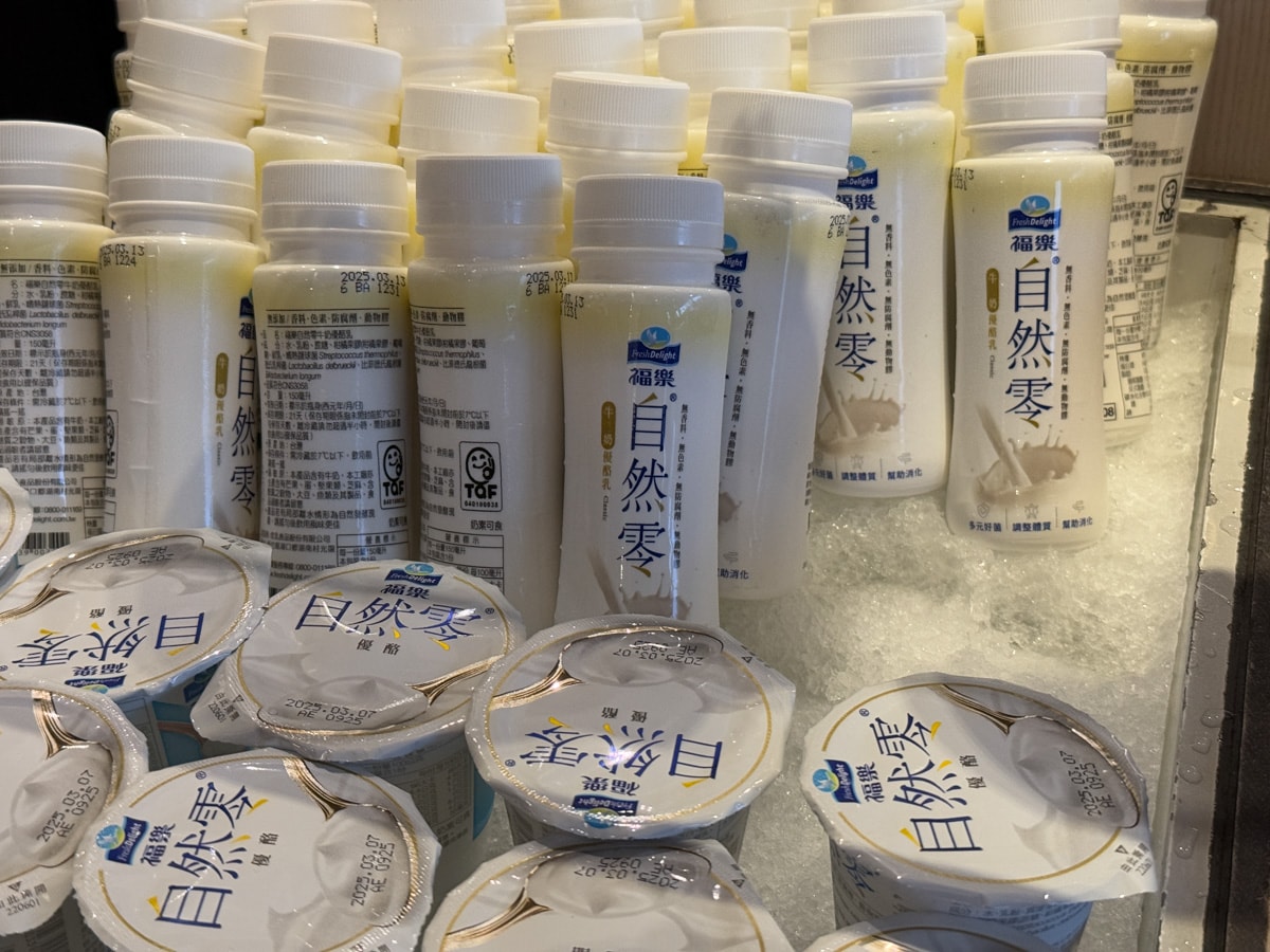 【台中大毅老爺行旅】台中西區必住絕美飯店推薦,精心設計9大質感房型,旅店中的美術館! - 第59張圖 【台中大毅老爺行旅】台中西區必住絕美飯店推薦,精心設計9大質感房型,旅店中的美術館!