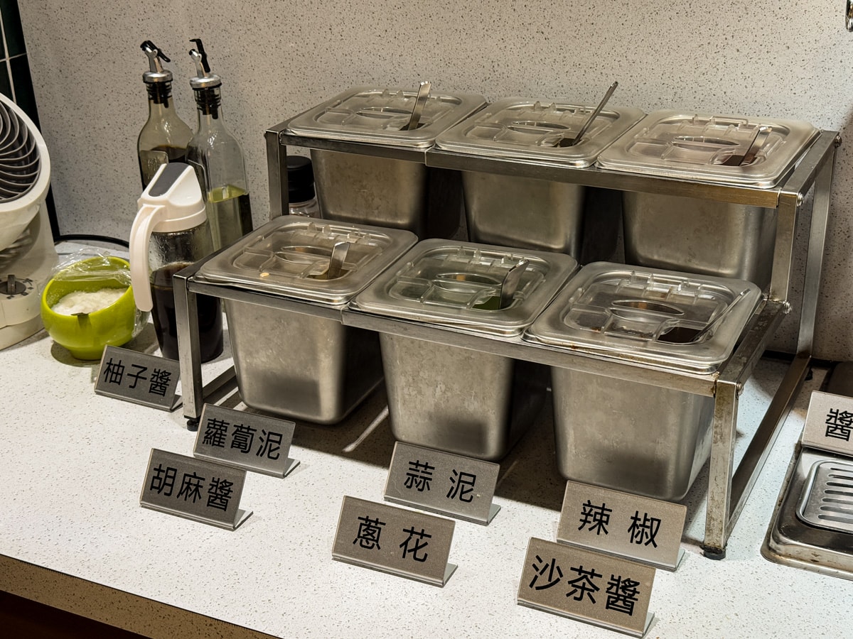 【焣苑鍋物】板橋新埔火鍋美食推薦，338元起享優質海陸個人火鍋，當月壽星贈肉肉小禮，免費提供白開水鍋涮肉給毛小孩吃！