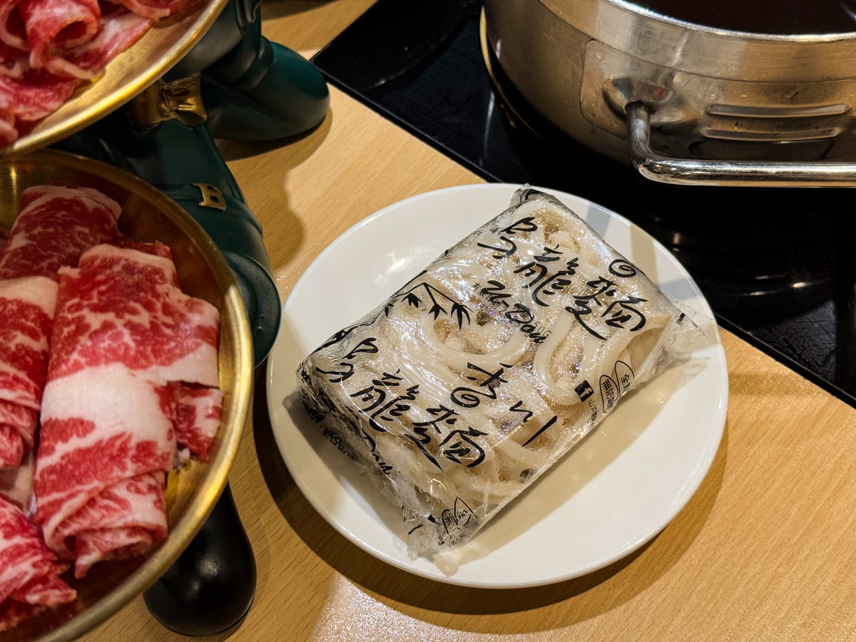 【焣苑鍋物】板橋新埔火鍋美食推薦，338元起享優質海陸個人火鍋，當月壽星贈肉肉小禮，免費提供白開水鍋涮肉給毛小孩吃！