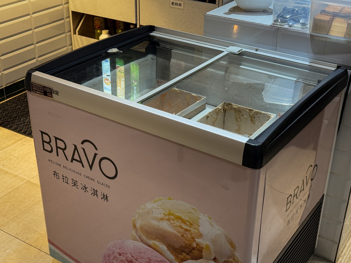 【焣苑鍋物】板橋新埔火鍋美食推薦，338元起享優質海陸個人火鍋，當月壽星贈肉肉小禮，免費提供白開水鍋涮肉給毛小孩吃！