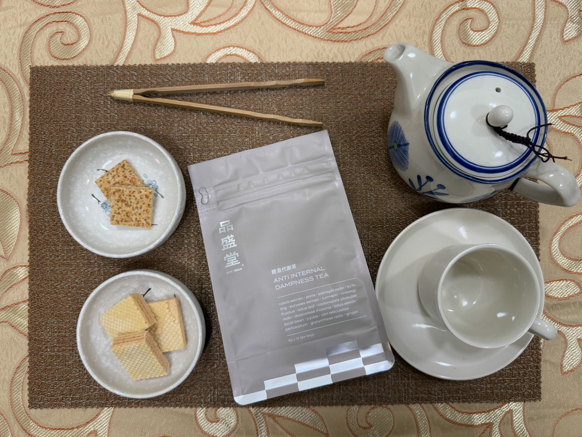 最新｜3款人氣漢方養生茶推薦！品盛堂、翰方御品、樂木集評價解析，選購指南必看！