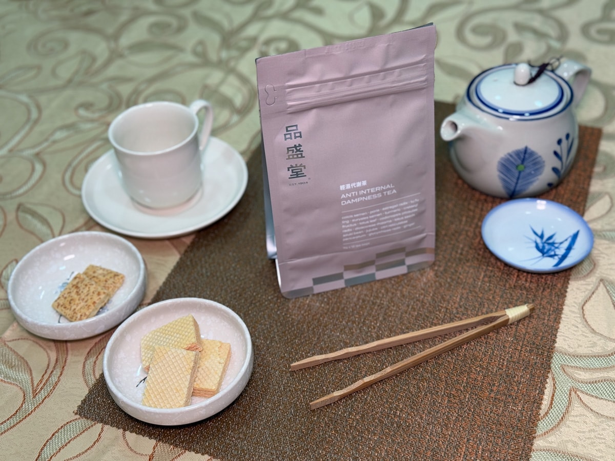 最新｜3款人氣漢方養生茶推薦！品盛堂、翰方御品、樂木集評價解析，選購指南必看！