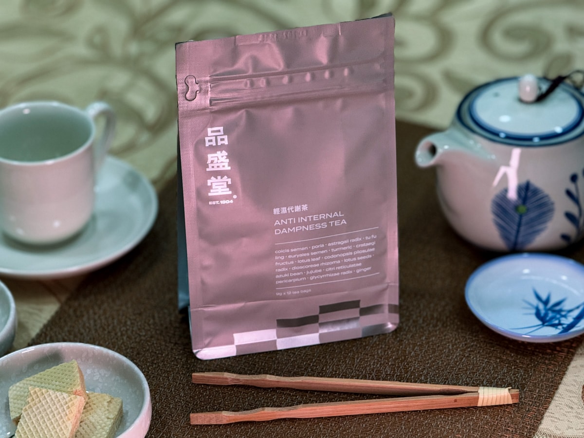 最新｜3款人氣漢方養生茶推薦！品盛堂、翰方御品、樂木集評價解析，選購指南必看！