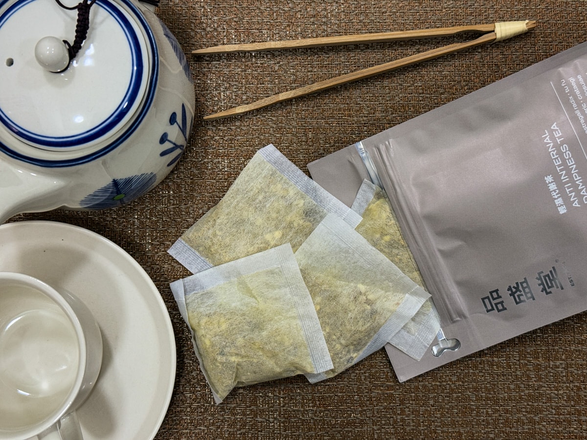 最新｜3款人氣漢方養生茶推薦！品盛堂、翰方御品、樂木集評價解析，選購指南必看！