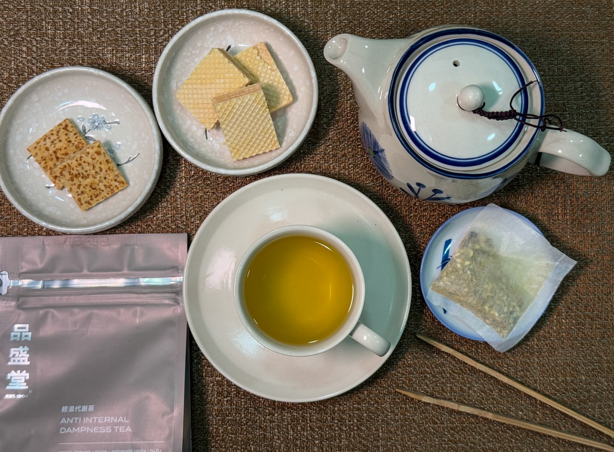 最新｜3款人氣漢方養生茶推薦！品盛堂、翰方御品、樂木集評價解析，選購指南必看！