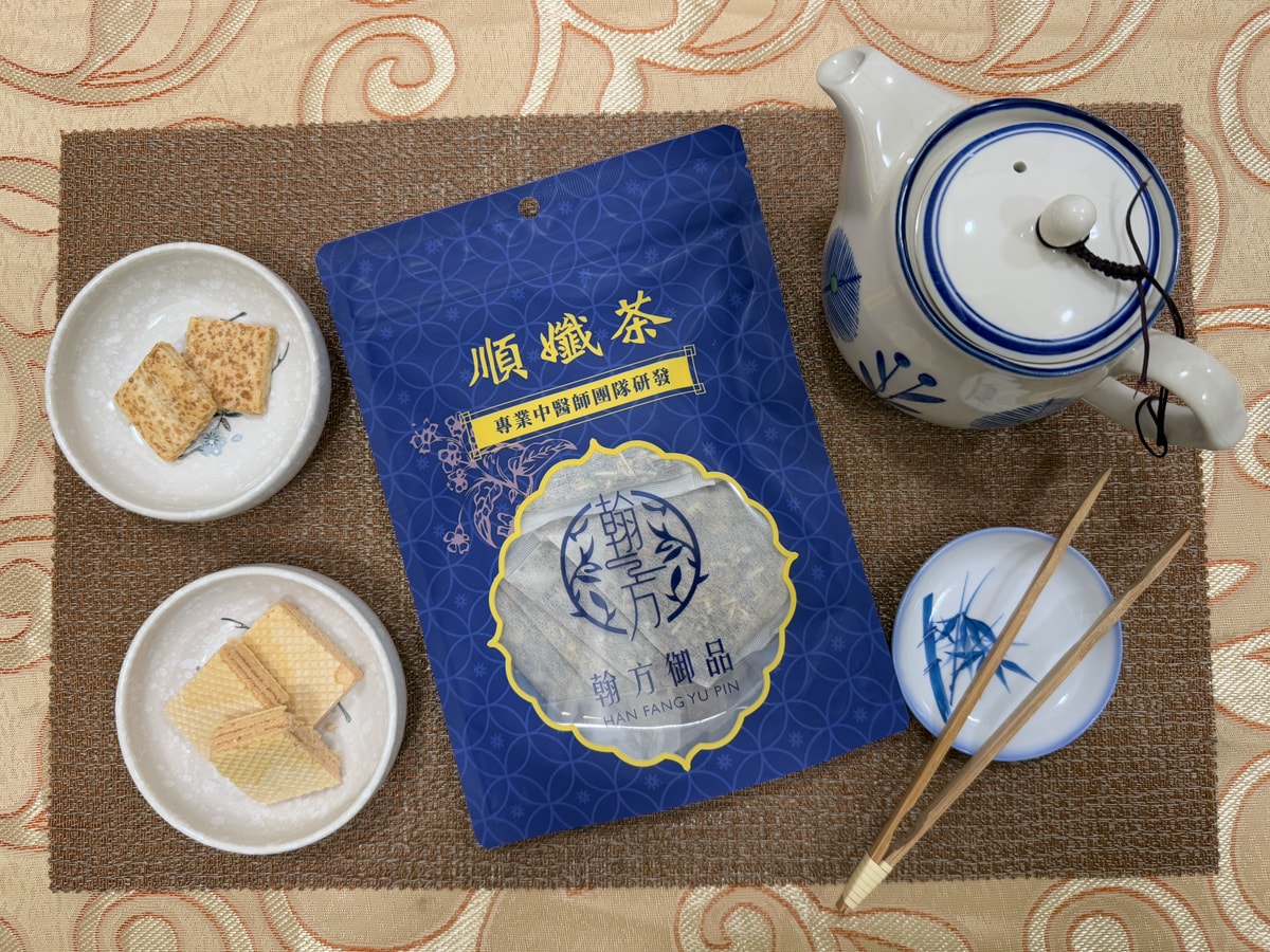 最新｜3款人氣漢方養生茶推薦！品盛堂、翰方御品、樂木集評價解析，選購指南必看！