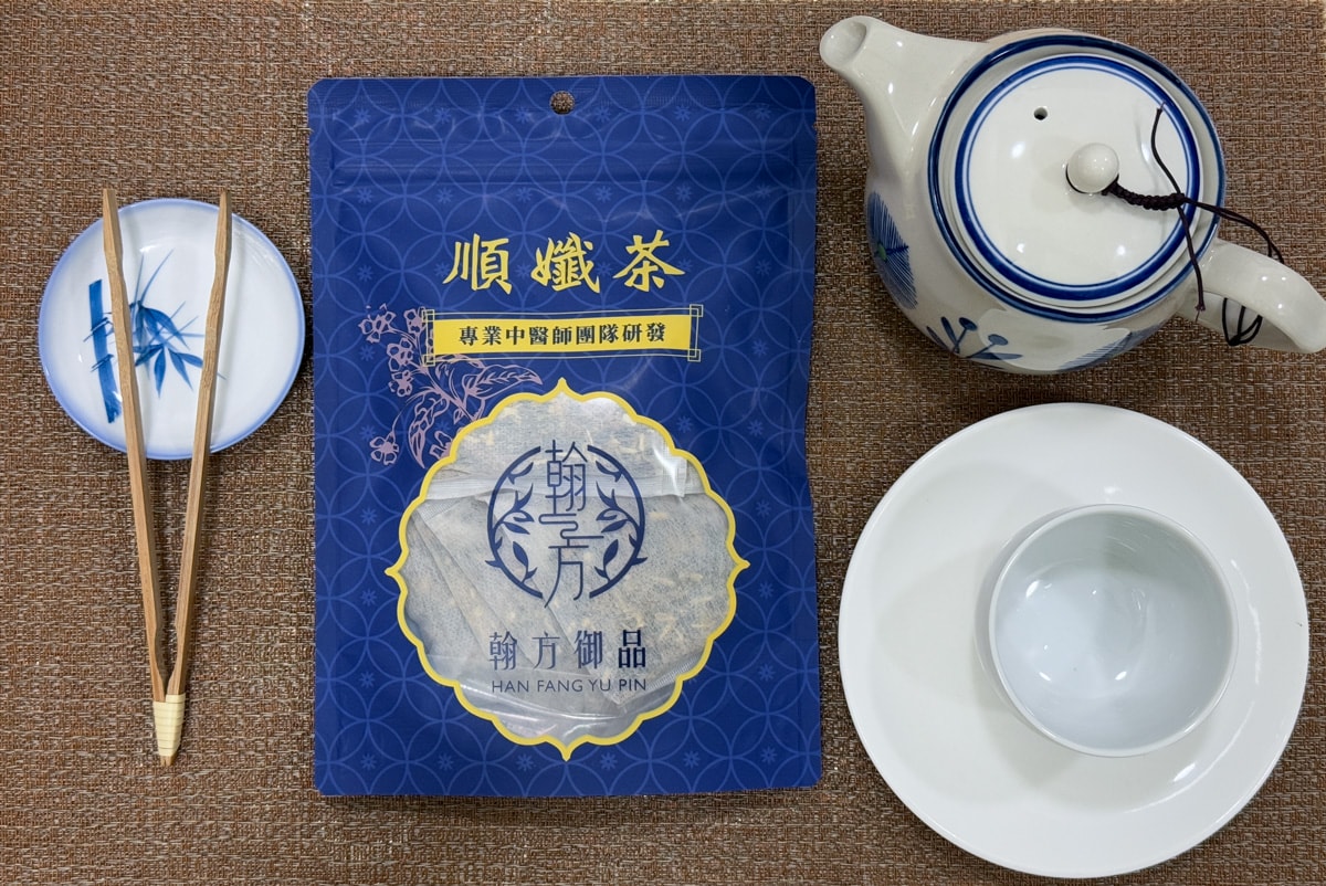 最新｜3款人氣漢方養生茶推薦！品盛堂、翰方御品、樂木集評價解析，選購指南必看！