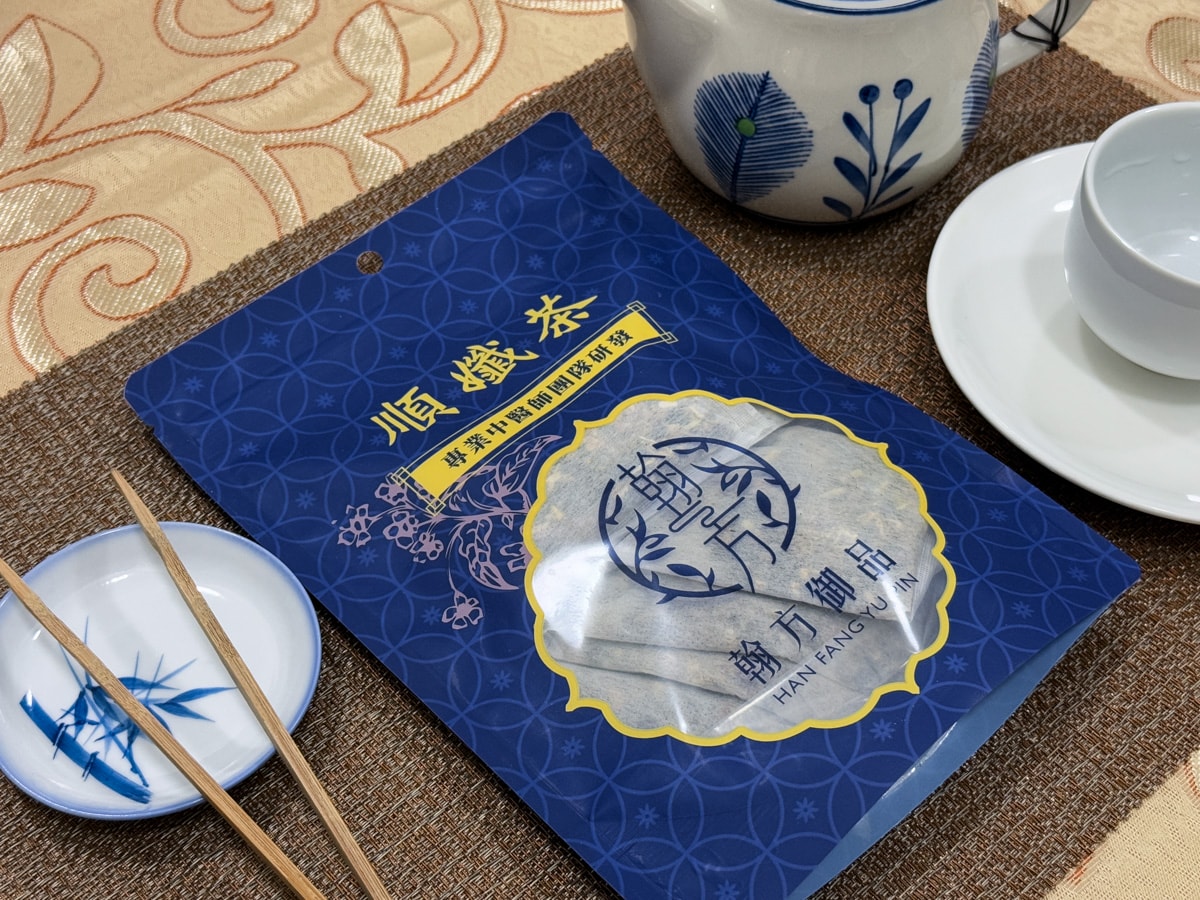 最新｜3款人氣漢方養生茶推薦！品盛堂、翰方御品、樂木集評價解析，選購指南必看！