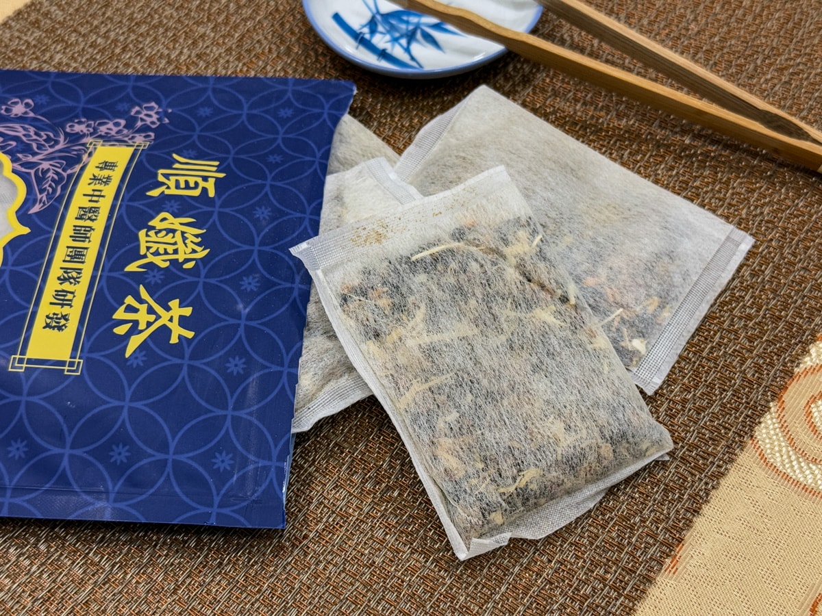 最新｜3款人氣漢方養生茶推薦！品盛堂、翰方御品、樂木集評價解析，選購指南必看！