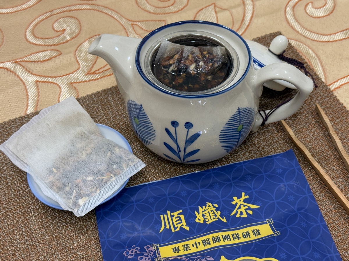 最新｜3款人氣漢方養生茶推薦！品盛堂、翰方御品、樂木集評價解析，選購指南必看！