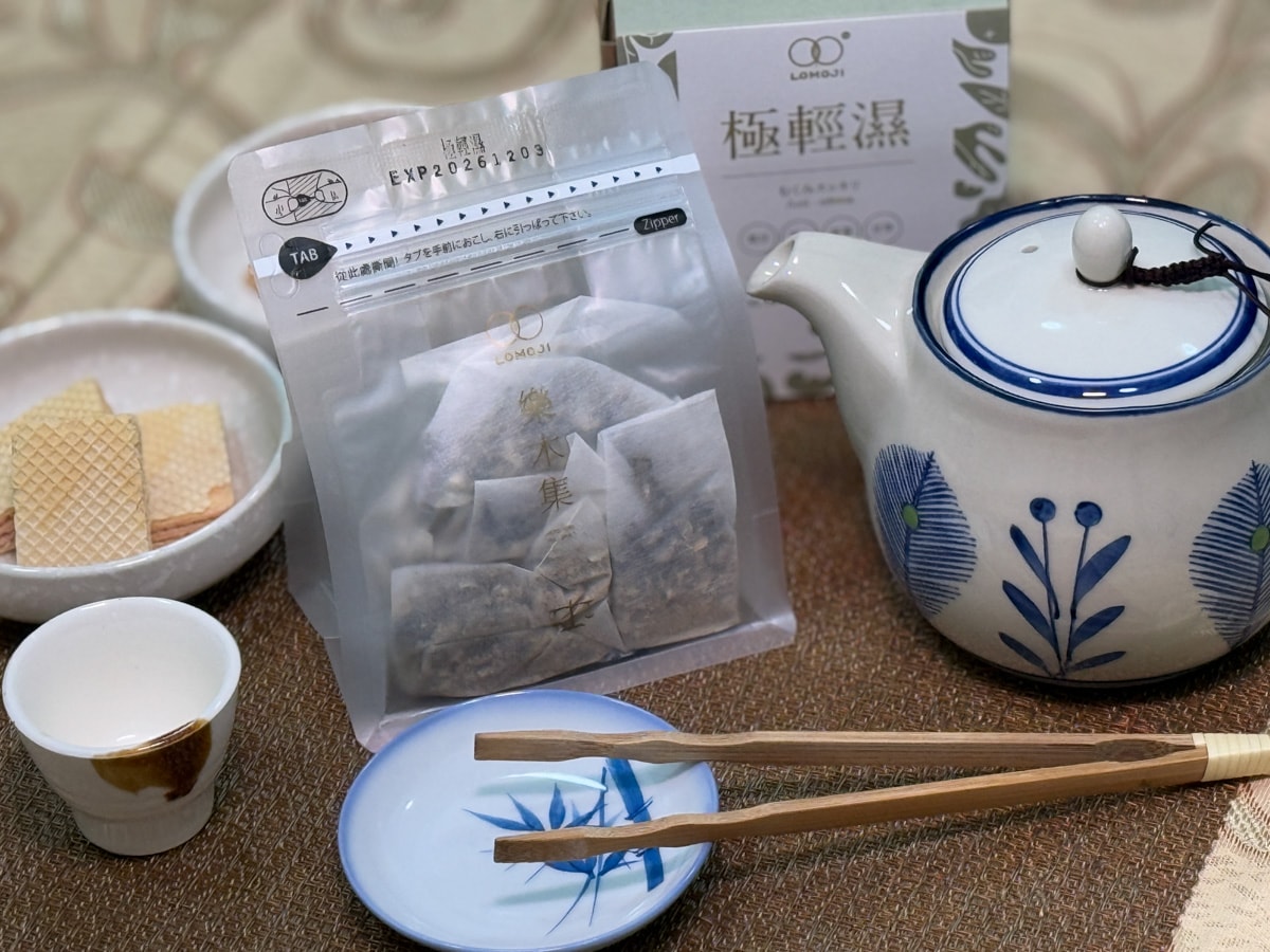 最新｜3款人氣漢方養生茶推薦！品盛堂、翰方御品、樂木集評價解析，選購指南必看！