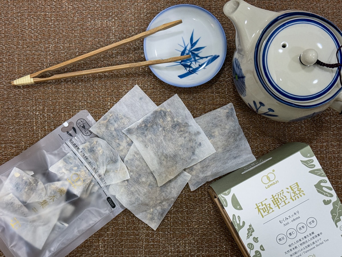 最新｜3款人氣漢方養生茶推薦！品盛堂、翰方御品、樂木集評價解析，選購指南必看！