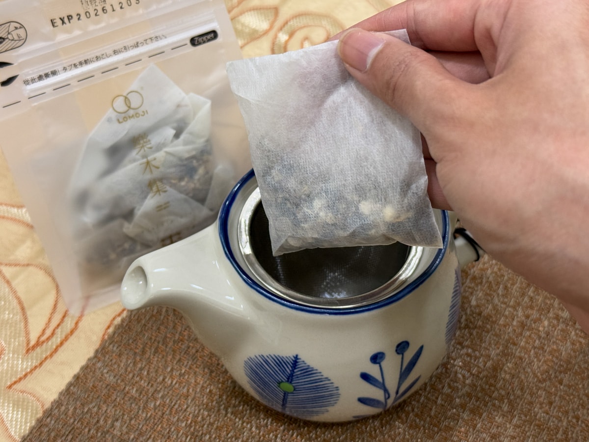 最新｜3款人氣漢方養生茶推薦！品盛堂、翰方御品、樂木集評價解析，選購指南必看！