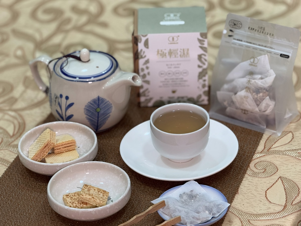 最新｜3款人氣漢方養生茶推薦！品盛堂、翰方御品、樂木集評價解析，選購指南必看！