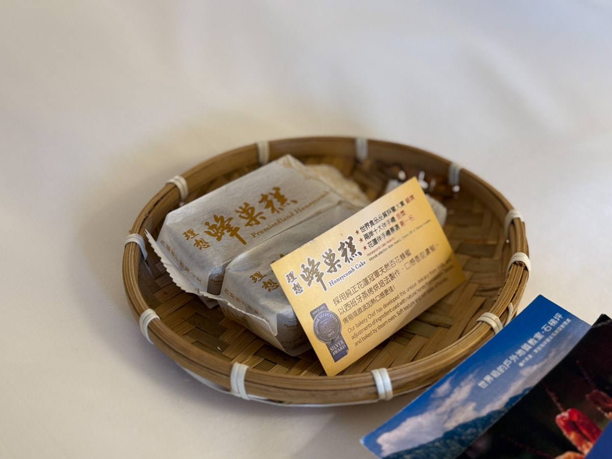 【花蓮理想大地渡假飯店】花蓮住宿飯店推薦，洄遊趣全包式假期，享沉浸式五感深度體驗，星級旅館集星抽大獎！