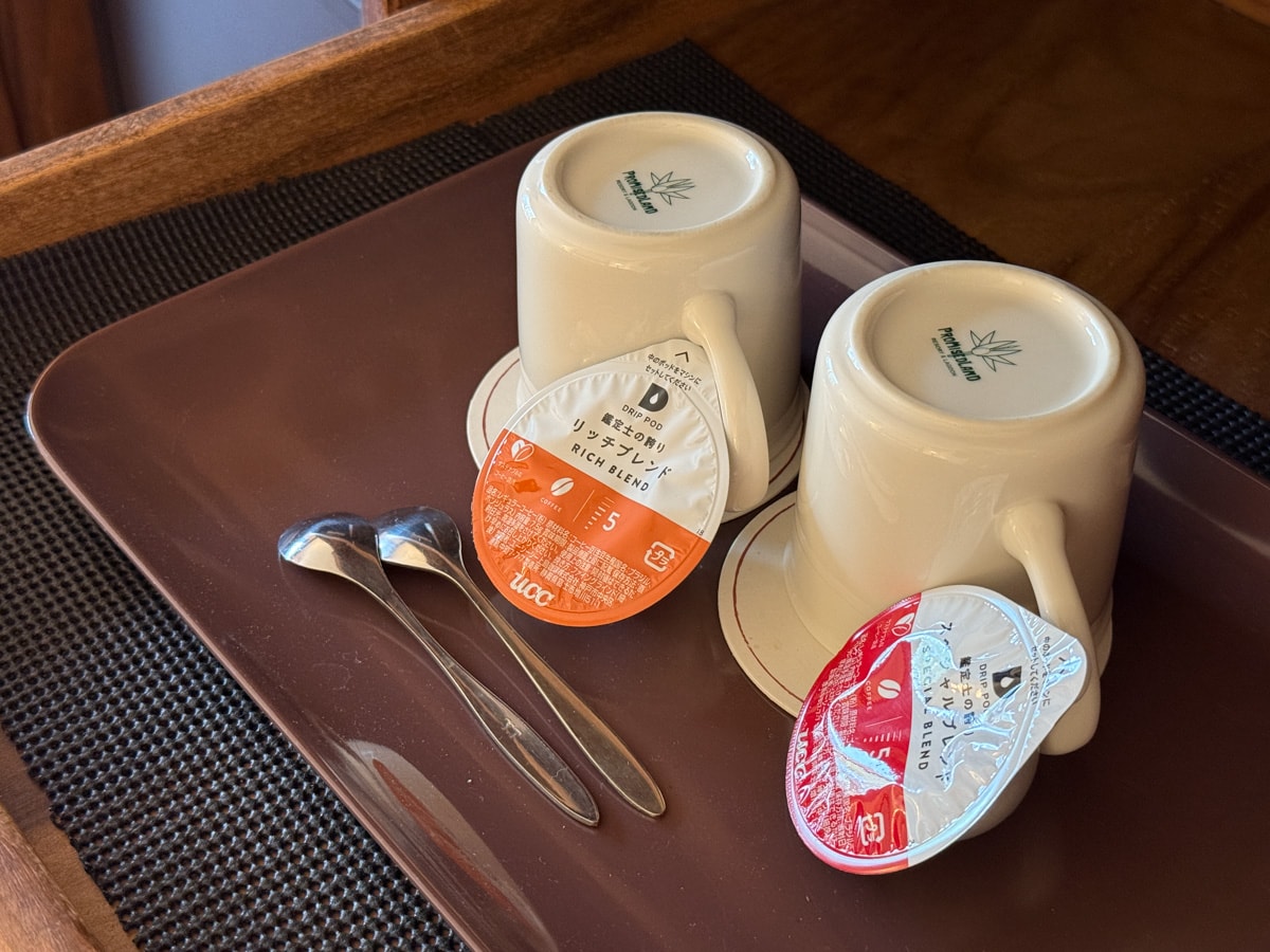 【花蓮理想大地渡假飯店】花蓮住宿飯店推薦，洄遊趣全包式假期，享沉浸式五感深度體驗，星級旅館集星抽大獎！
