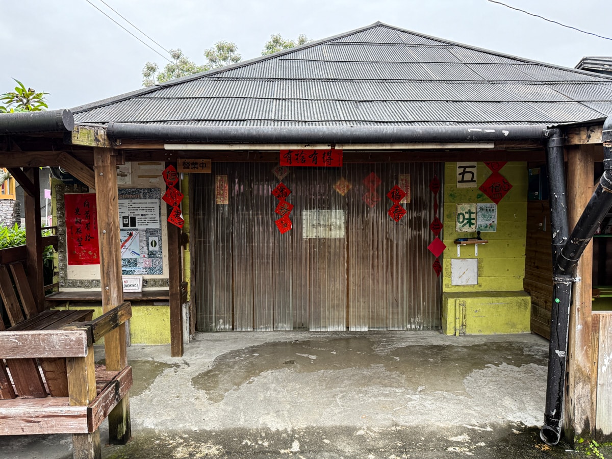 【花蓮理想大地渡假飯店】花蓮住宿飯店推薦，洄遊趣全包式假期，享沉浸式五感深度體驗，星級旅館集星抽大獎！