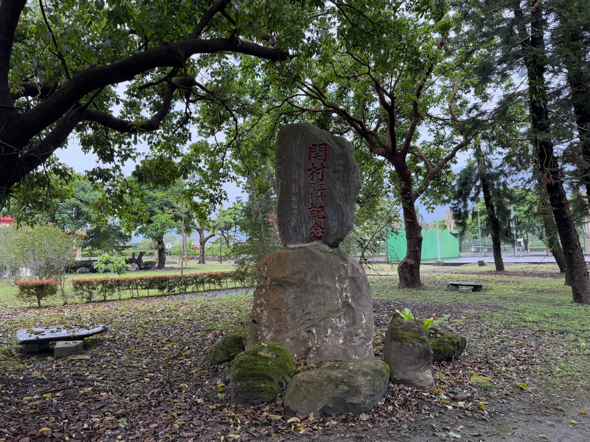 【碧蓮寺】花蓮壽豐私房景點推薦，興建百年古寺，日本人來台旅遊最愛去的壽豐秘境打卡景點！