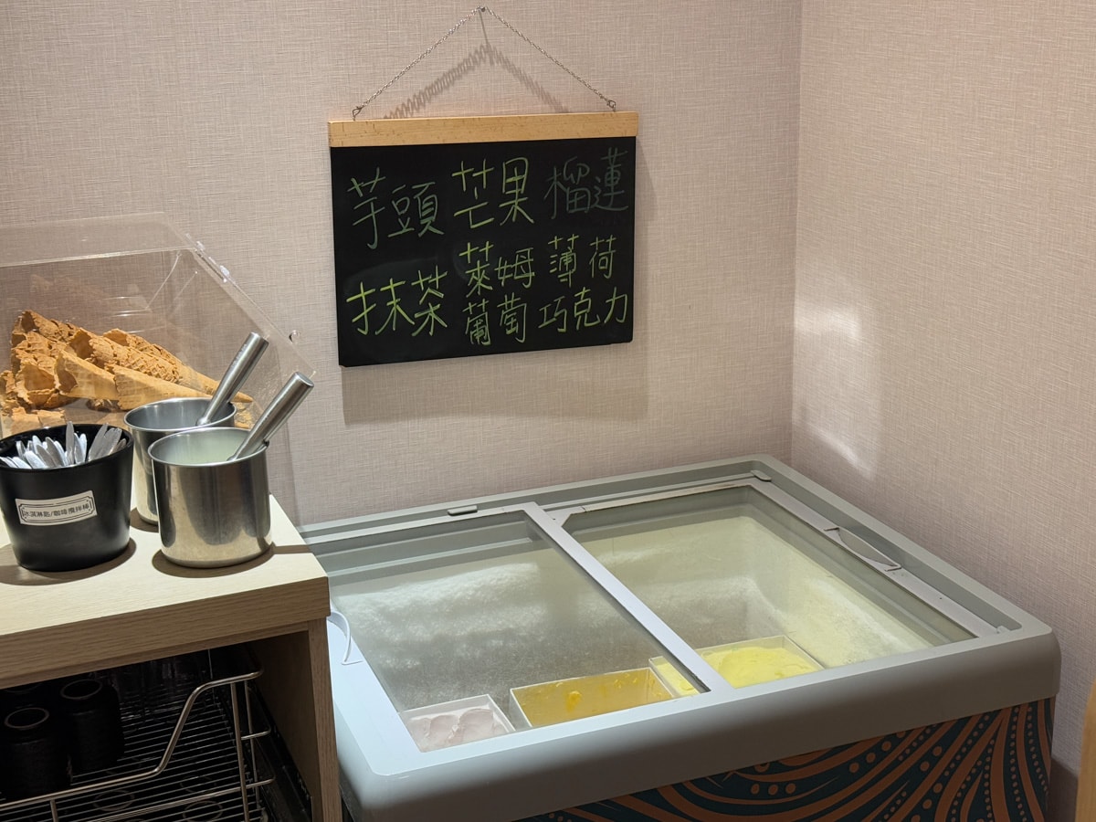 【匯川暖心鍋物】中和站必吃質感火鍋推薦,350元起開鍋享4種副食吃到飽,飲料冰淇淋無限供應! - 第18張圖 【匯川暖心鍋物】中和站必吃質感火鍋推薦,350元起開鍋享4種副食吃到飽,飲料冰淇淋無限供應!